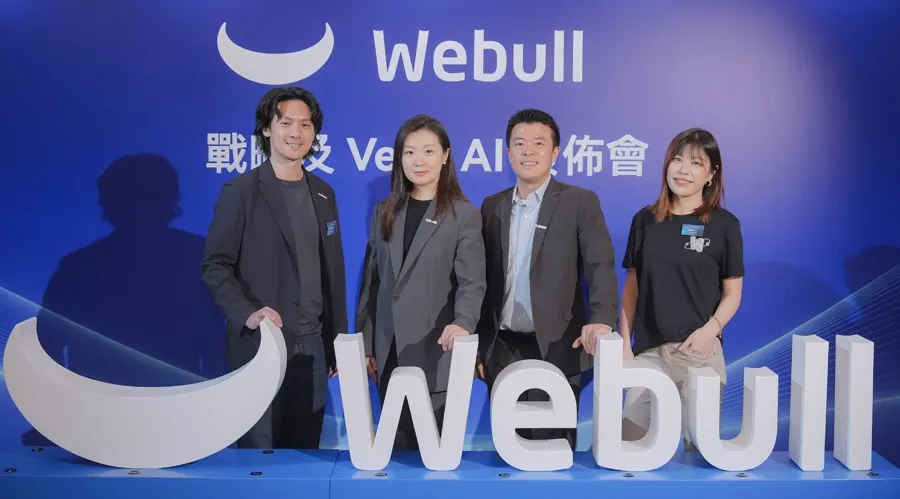 Webull HK ra mắt Vega AI, tiến quân vào thị trường Hàn Quốc
