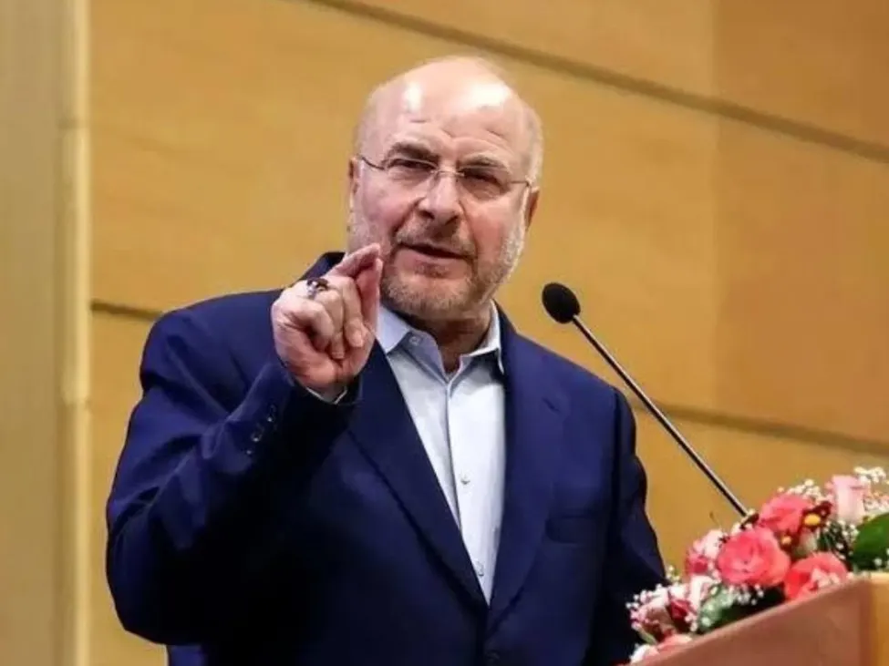 Iran tuyên bố ngừng đàm phán nếu chưa đạt MOU