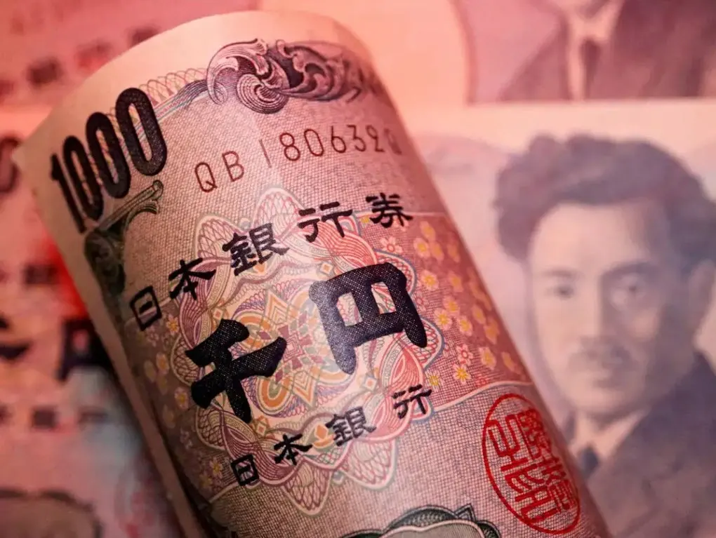 Nhật Bản giám sát thị trường, tỷ giá USD/JPY lập đỉnh