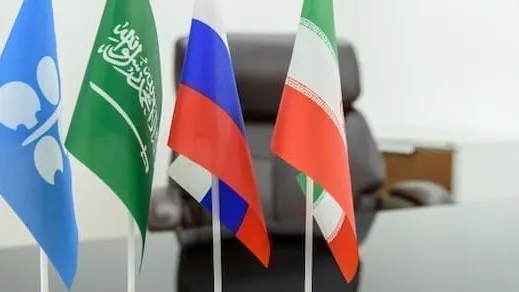 OPEC+ chuẩn bị dừng tăng mục tiêu sản lượng dầu