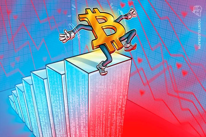Bitcoin giảm về 58.000 USD do lạm phát PCE Mỹ tăng cao