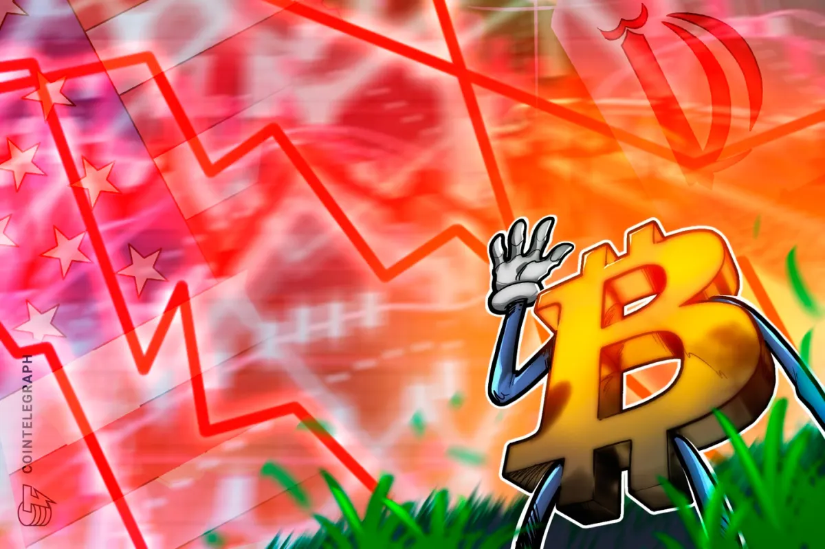Bitcoin dễ về 60.000 USD do Nhật Bản tăng lãi suất
