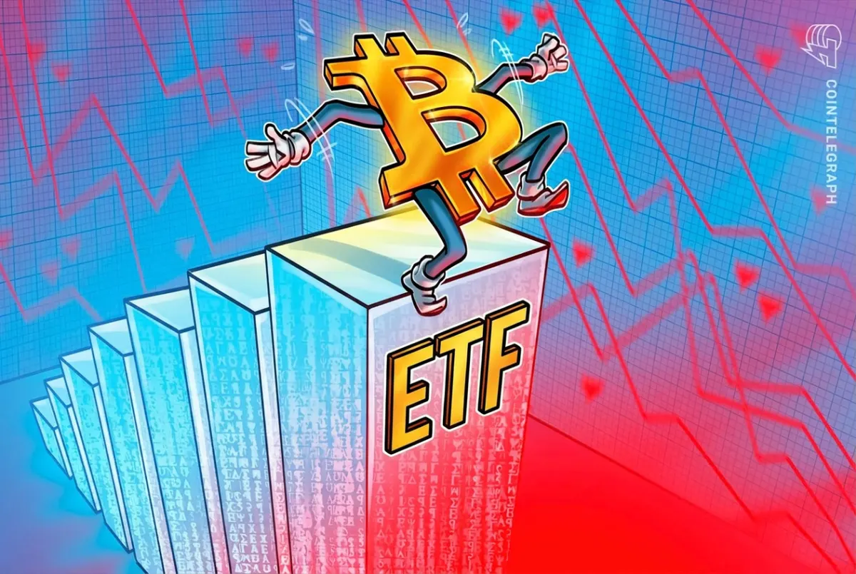 ETF Bitcoin chấm dứt 7 ngày dòng tiền vào, rút $225 triệu