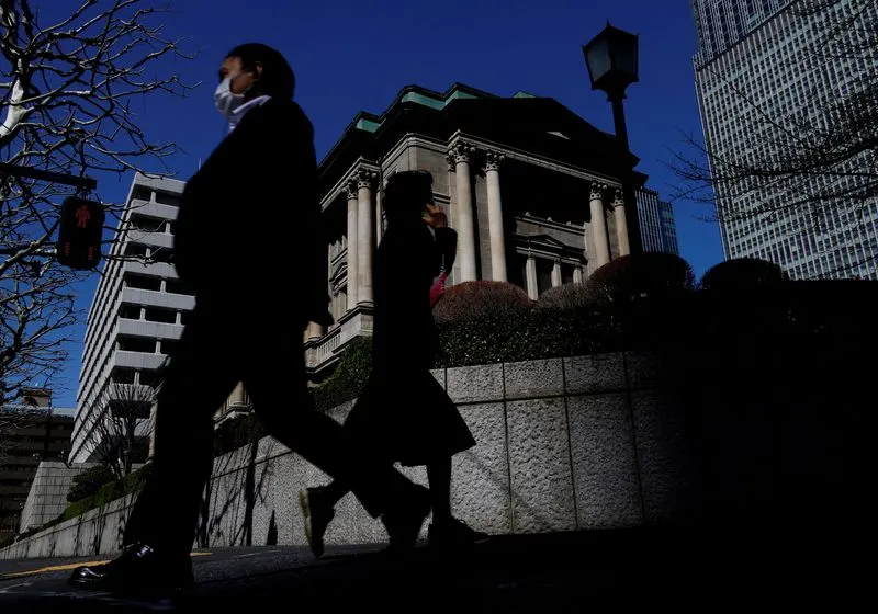 Lịch họp BOJ: Yếu tố then chốt quyết định lãi suất