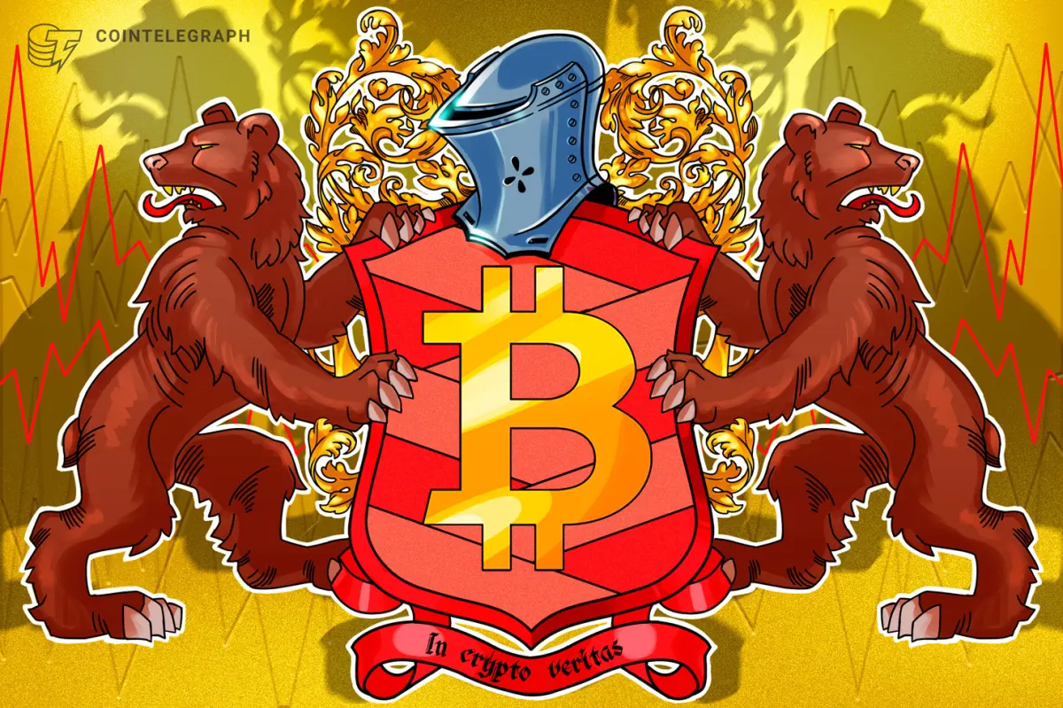 Bitcoin thủng mốc 60.000 USD khi chứng khoán Mỹ lao dốc