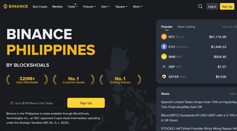 Binance trở lại Philippines qua cơ chế thử nghiệm Sandbox