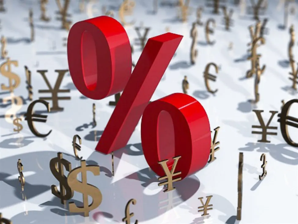 CPI Tokyo tháng 6/2026 tăng 1,7%: Lạm phát Nhật Bản hồi phục