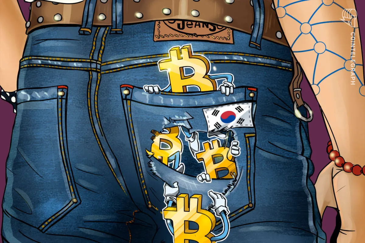 Hàn Quốc điều tra 40 vụ thao túng crypto trong 2 năm