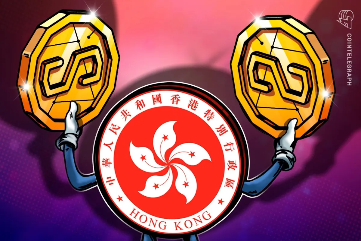 HashKey Hong Kong hợp nhất sàn giao dịch khu vực