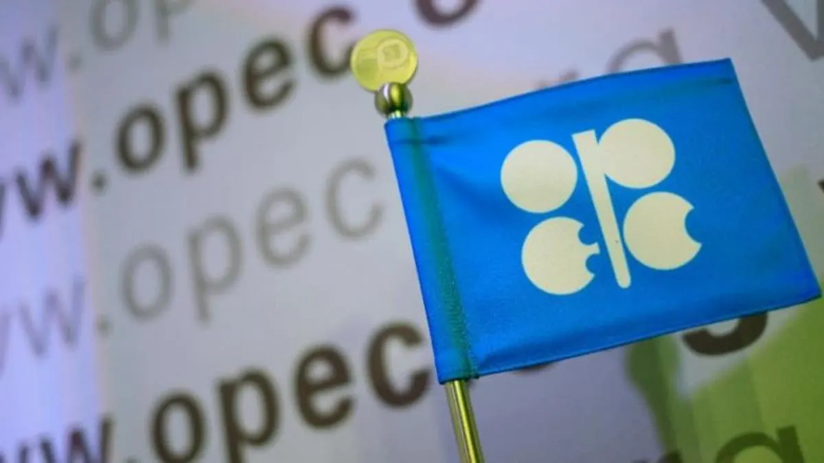 Venezuela giúp thành lập OPEC, nay có thể rời khỏi tổ chức