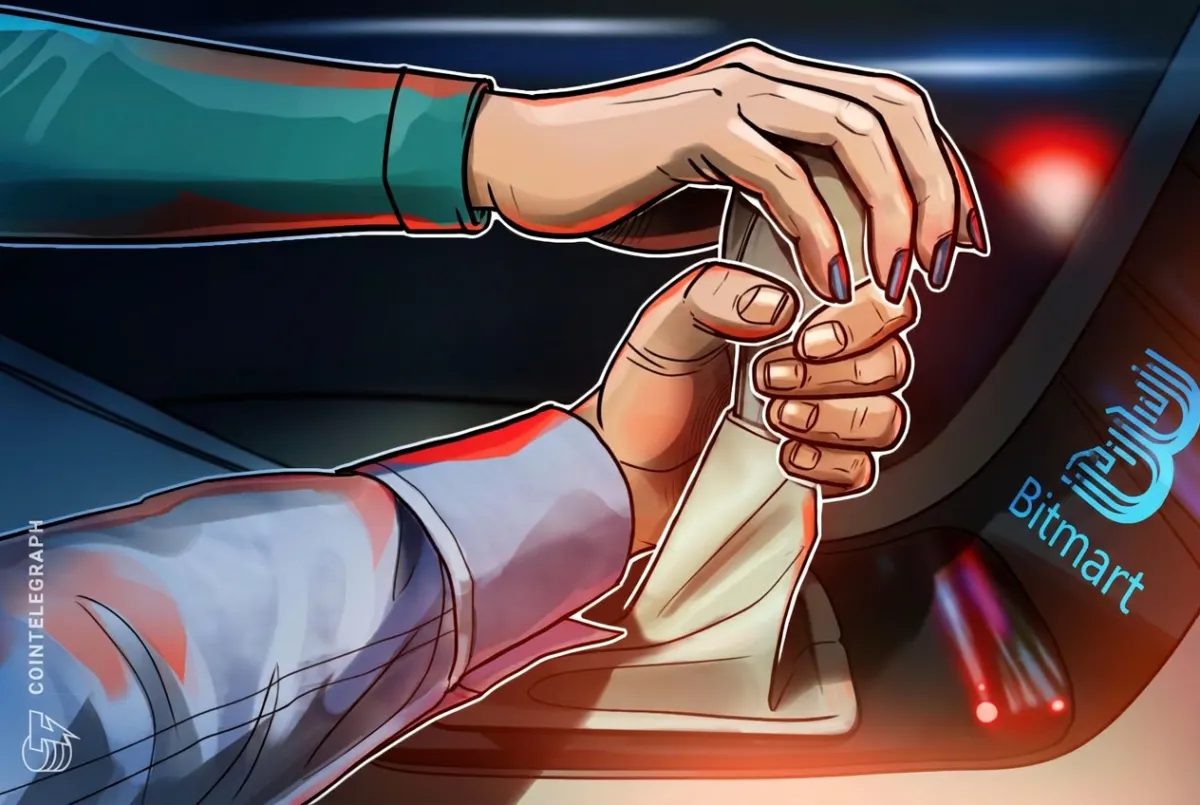 BitMart đòi founder giải thích quỹ, Xia bác cáo bịa đặt