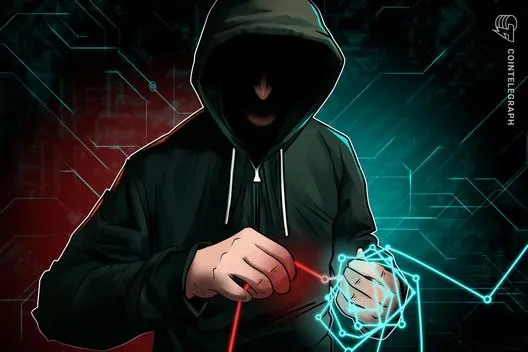 Aztec Connect bị hack 2,1 triệu USD từ smart contract cũ