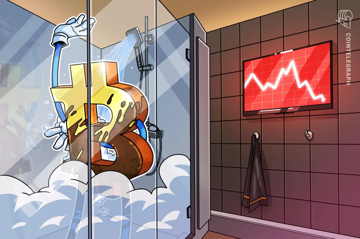Giá Bitcoin chạm đáy 2 tuần khi chứng khoán Mỹ giảm điểm