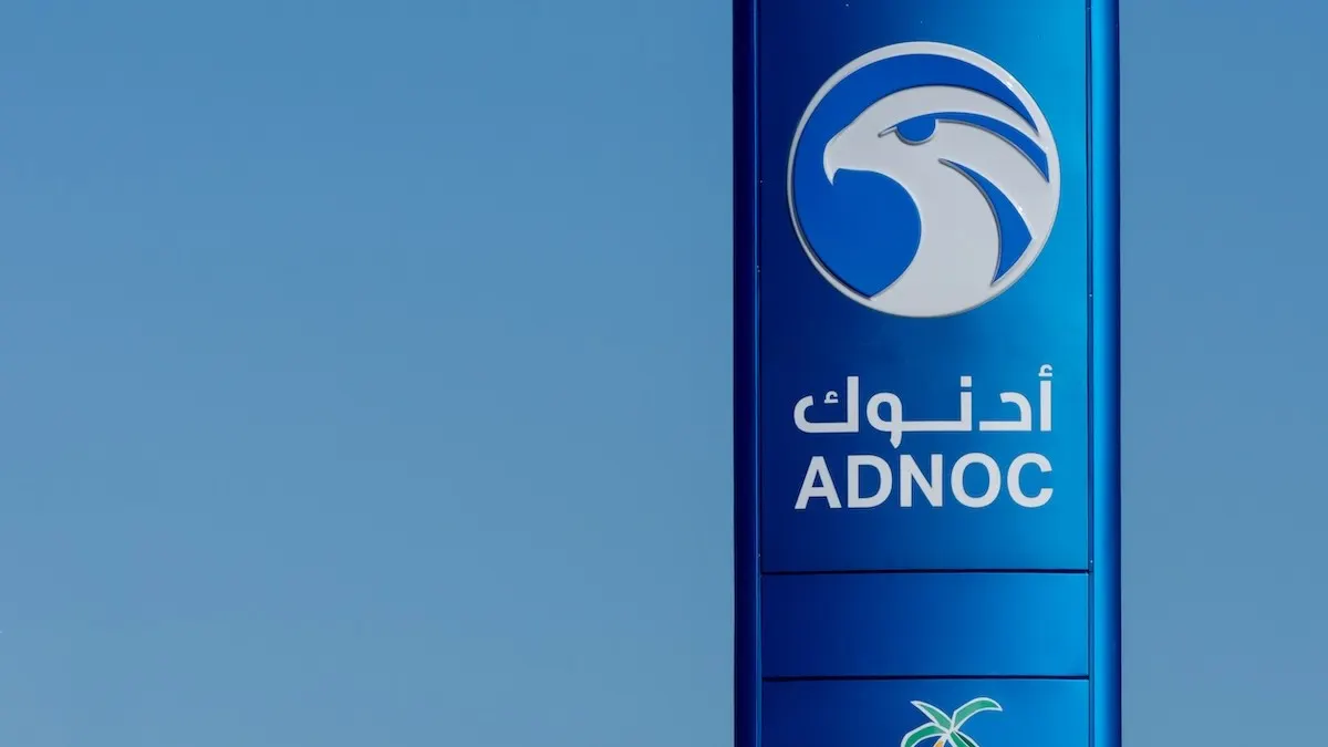 ADNOC giảm giá dầu Murban xuống 101,48 USD/thùng