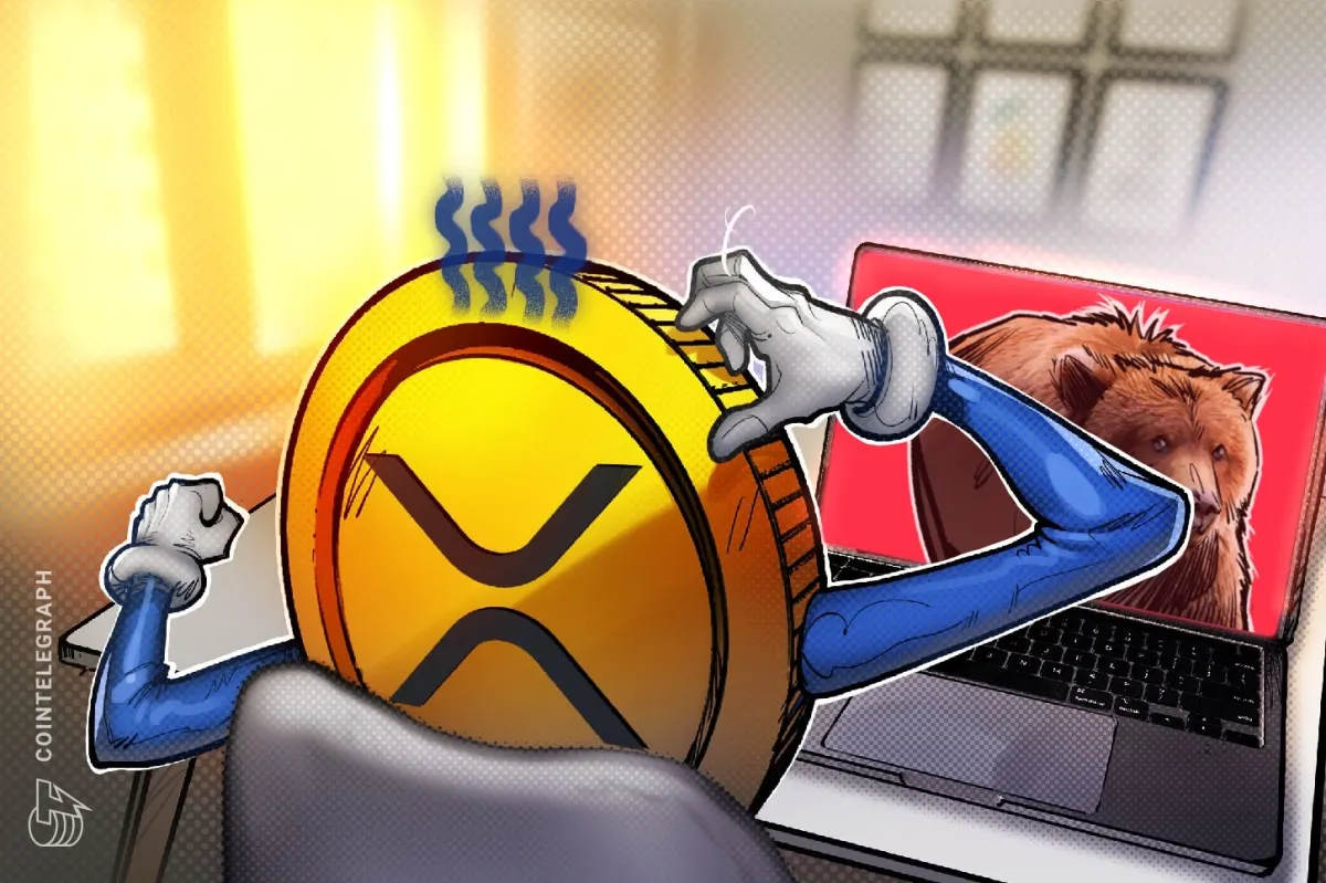 Ripple đầu tư Flutterwave, chiếm lĩnh chuyển tiền châu Phi
