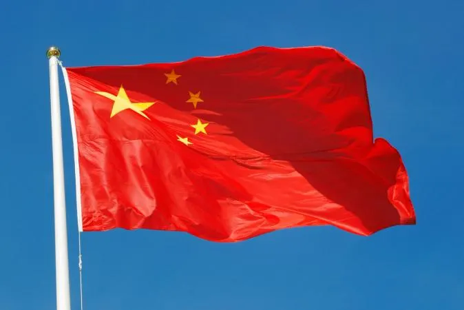 Trung Quốc tịch thu 61.800 BTC từ vụ lừa đảo 5,7 tỷ USD