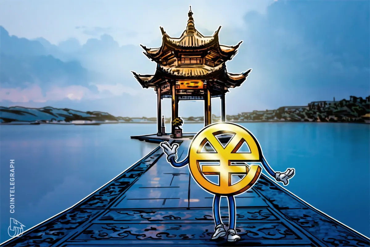 Trung Quốc thêm 8 ngân hàng vào mạng lưới e-CNY
