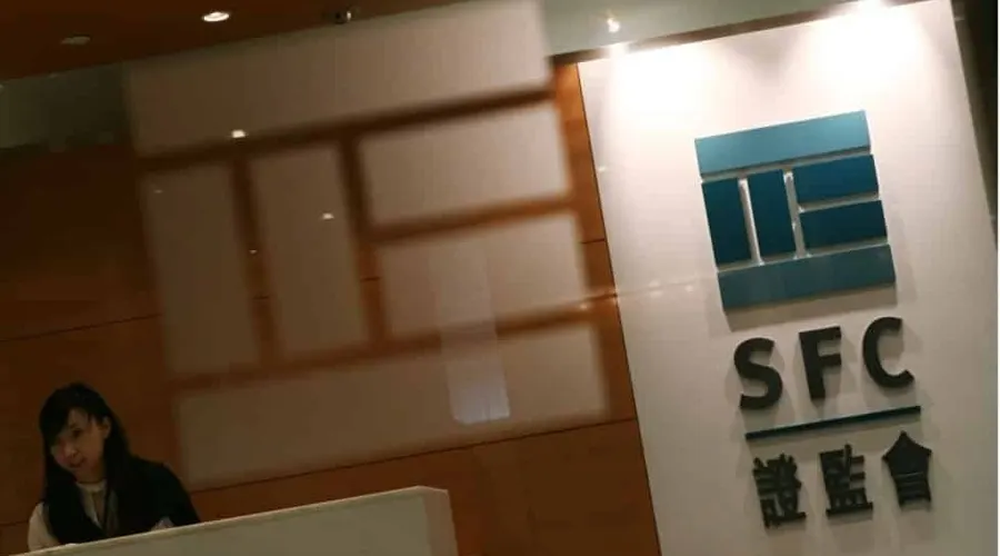 Hong Kong cấm mã OTP SMS: Điều brokers cần biết