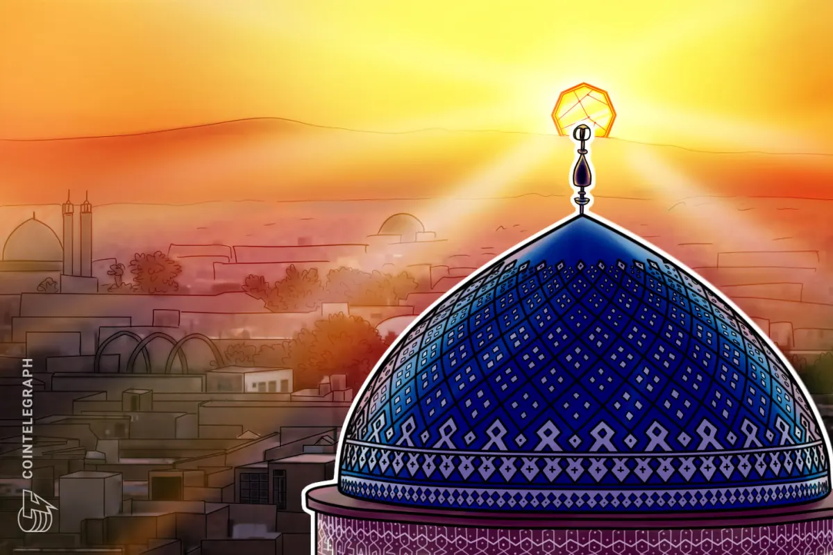 Iran Dùng Tiền Mã Hóa Vượt Rào Chặn Mỹ: Báo Cáo