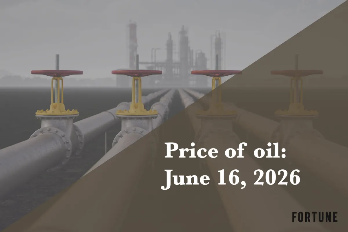 Giá dầu hôm nay 16/6/2026: Dầu Brent giảm còn 81,55 USD