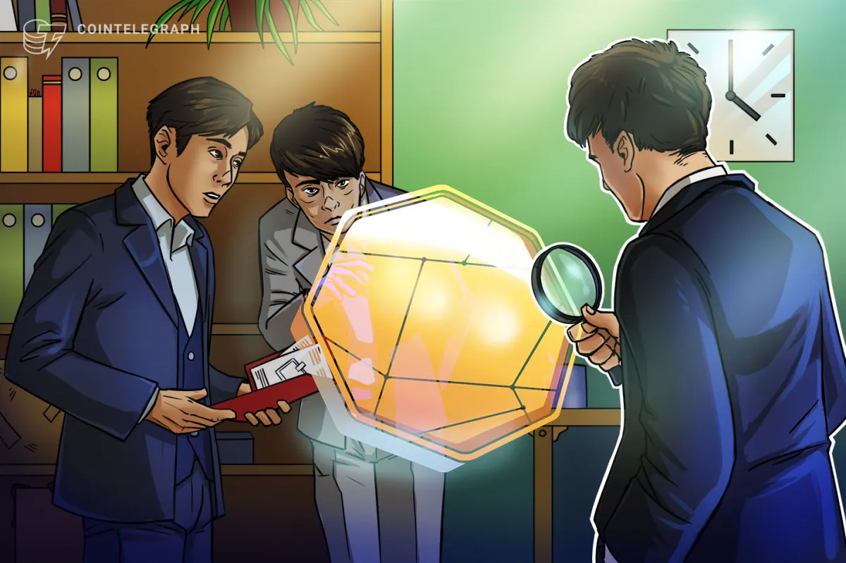 Bithumb bị phạt 136.000 USD vì rò rỉ dữ liệu
