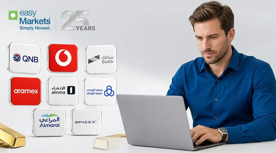 easyMarkets thêm SpaceX, cổ phiếu GCC và Vàng 24/7